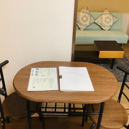 Апартаменты 板橋 Rcアネックス Rc205 Токио Экстерьер фото