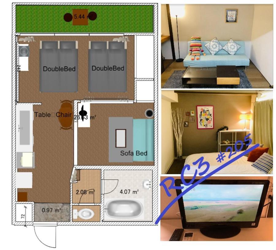 Апартаменты 板橋 Rcアネックス Rc205 Токио Экстерьер фото